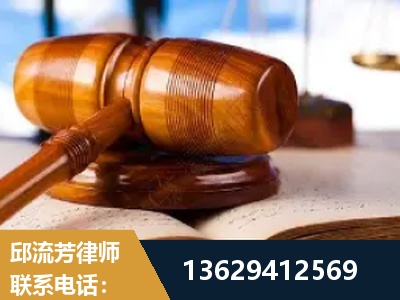 都匀-刑事案件