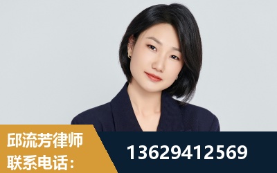 都匀-企业展示图
