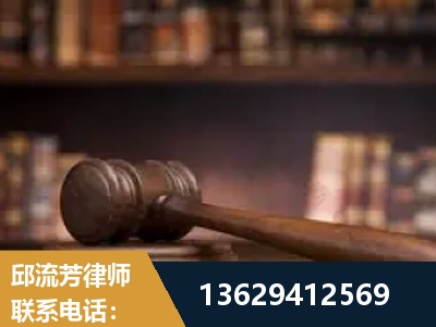 都匀-毒品罪改判