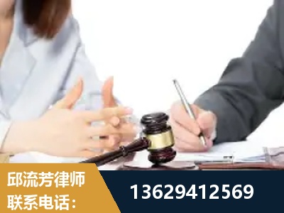 都匀-新型网络犯罪