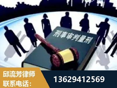 都匀-诈骗类犯罪