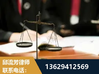 都匀-抚养权
