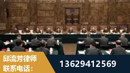 都匀-重大刑事案件处理