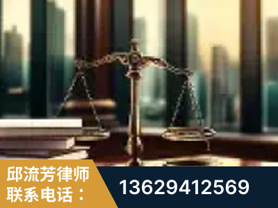 都匀-重大刑事案件处理