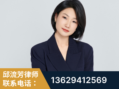 都匀-企业展示图